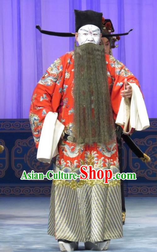 Qian Kun Belt Chinese Ping Opera Imperial Tutor Costumes and Headwear Pingju Opera Elderly Male Zhan Hong Apparels Clothing