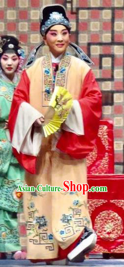 Yu He Qiao Chinese Ping Opera Scholar Xuan Dengao Costumes and Headwear Pingju Opera Xiaosheng Apparels Clothing