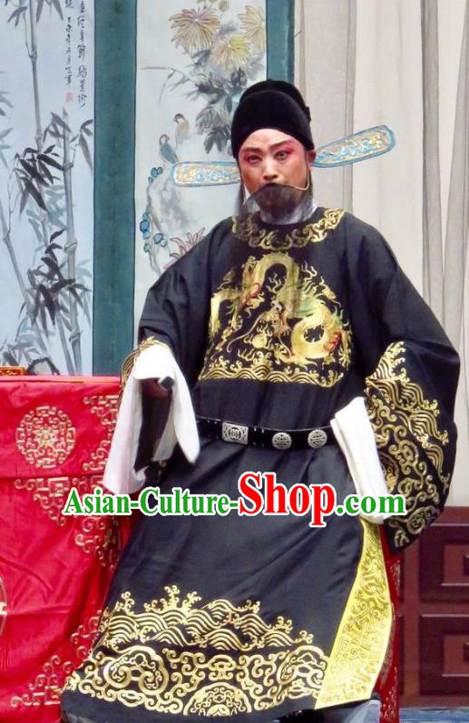 Yu He Qiao Chinese Ping Opera Laosheng Costumes and Headwear Pingju Opera Grand Preceptor Apparels Clothing