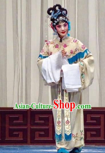 Chinese Ping Opera Diva Ke Baozhu Costumes Yu He Qiao Apparels and Headpieces Traditional Pingju Opera Dress Patrician Lady Garment