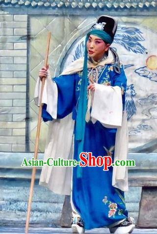 Yu He Qiao Chinese Ping Opera Niche Costumes and Headwear Pingju Opera Young Male Apparels Clothing Scholar Xuan Dengao Embroidered Robe