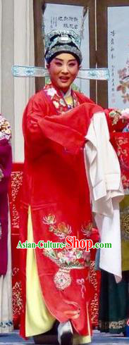 Yu He Qiao Chinese Ping Opera Bridegroom Xuan Dengao Costumes and Headwear Pingju Opera Young Male Wedding Apparels Clothing