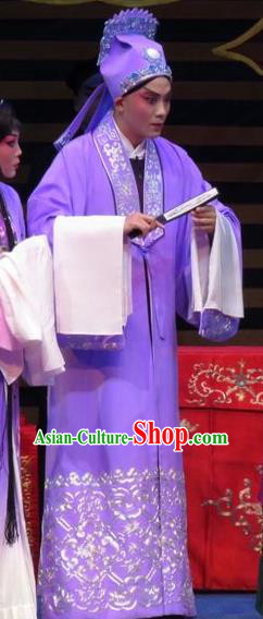 The Five Female Worshipers Chinese Ping Opera Scholar Purple Robe Costumes and Headwear Pingju Opera Xiaosheng Apparels Young Male Clothing