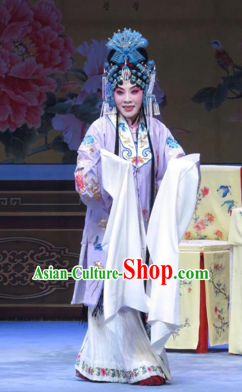 Chinese Ping Opera Diva Liu Jinding Apparels Costumes and Headpieces Traditional Pingju Opera San Kan Yu Mei Hua Tan Purple Dress Garment