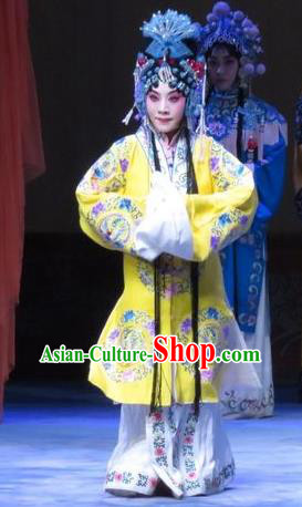 Chinese Ping Opera Hua Tan Apparels Costumes and Headpieces Traditional Pingju Opera San Kan Yu Mei Actress Diva Liu Jinding Yellow Dress Garment