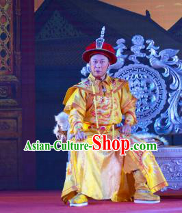 Xiaozhuang Changge Chinese Ping Opera Qing Dynasty Emperor Shun Zhi Costumes and Headwear Pingju Opera Apparels Clothing