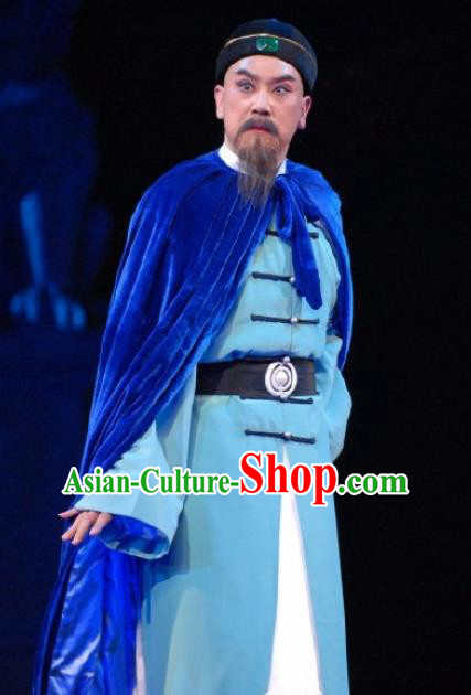 Ji Yin Chuan Qi Chinese Ping Opera Laosheng Costumes and Headwear Pingju Opera Elderly Male Apparels Qing Dynasty Clothing