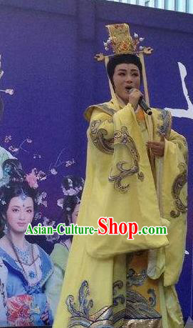 Chinese Yue Opera Niche Apparels Zhen Huan Shaoxing Opera Xiao Sheng Costumes Emperor Garment and Headwear