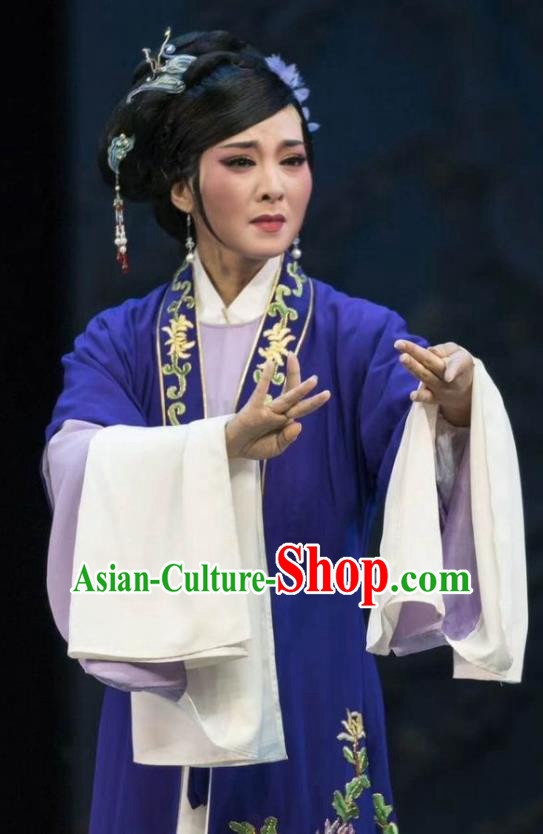 Chinese Shaoxing Opera Female Role Garment Shuang Yu Chan Apparels Yue Opera Actress Costumes Dame Cao Fang Er Dress and Headpiece