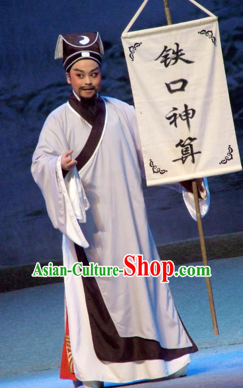 The Legend of Pearl Zhen Zhu Chuan Qi Chinese Yue Opera Taoist Costumes and Headwear Shaoxing Opera Lao Sheng Apparels Fortuneteller Garment