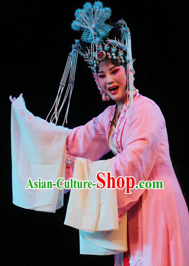 Chinese Shaoxing Opera Official Mistress Pink Dress Garment A Tragic Marriage Yue Opera Hua Dan Jiang Suping Costumes Apparels and Headwear