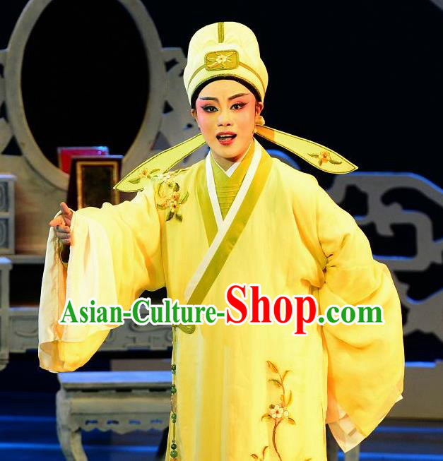 Chinese Yue Opera Xiao Sheng Young Male Costumes and Hat Shaoxing Opera Dong Xiaowan And Mao Bijiang Apparels Garment Scholar Yellow Embroidered Robe