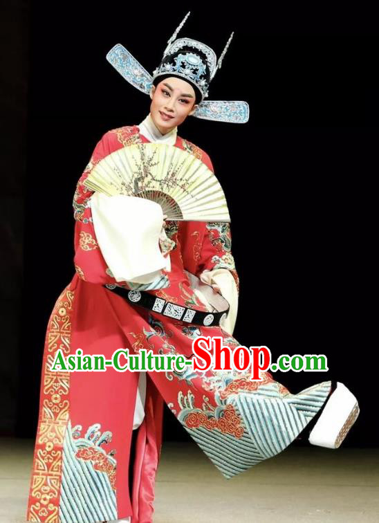 Chinese Yue Opera Official The Ungrateful Lover Qing Tan Garment Costumes and Headwear Shaoxing Opera Xiaosheng Clothing Apparels Wang Kui Embroidered Robe