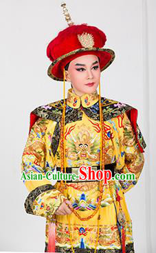 Chinese Yue Opera Emperor Shunzhi Garment and Hat Romance of the King Regency Shaoxing Opera Qing Dynasty Monarch Apparels Costumes