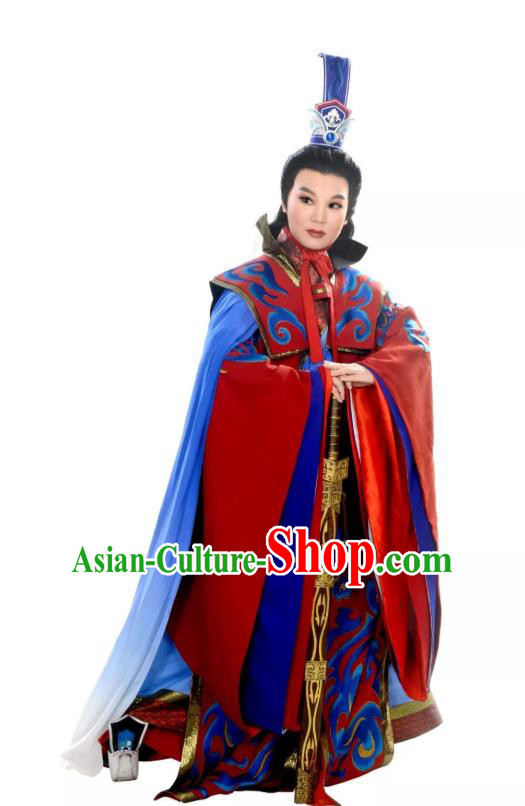 Chinese Yue Opera Emperor Costumes and Headpieces Han Xing Wei Yang Shaoxing Opera Garment Clothing Young Male Apparels