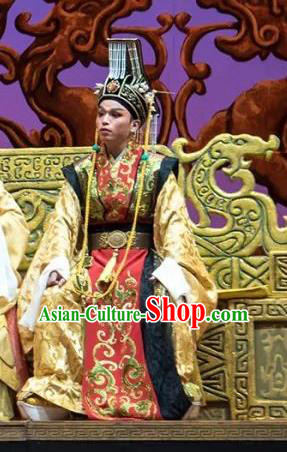 Chinese Yue Opera Emperor Liu Xiu Apparels Costumes and Headwear Shaoxing Opera Changle Palace Monarch Garment