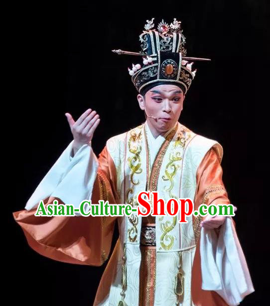 Chinese Yue Opera Emperor Apparels Costumes and Hat Shaoxing Opera Changle Palace Monarch Liu Xiu Garment Informal Clothing