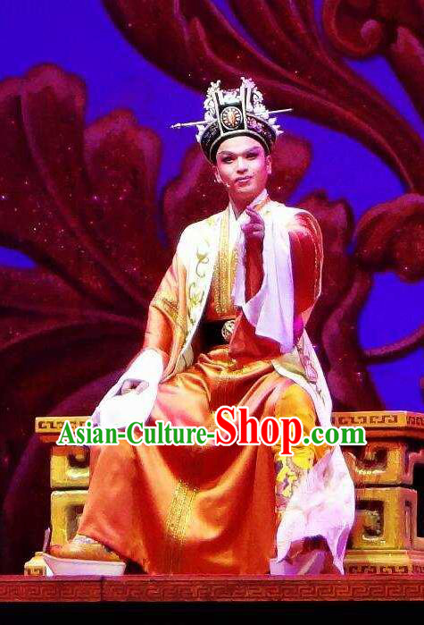 Chinese Yue Opera Emperor Apparels Costumes and Hat Shaoxing Opera Changle Palace Monarch Liu Xiu Garment Informal Clothing