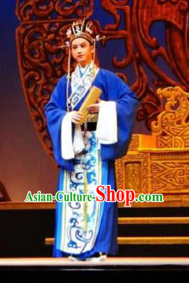 Chinese Yue Opera County Magistrate Apparels Costumes and Hat Shaoxing Opera Changle Palace Dong Xuan Garment Official Clothing