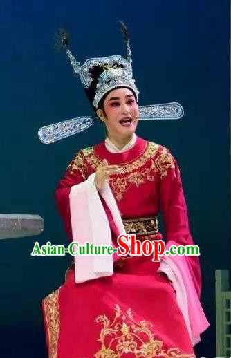 Chinese Yue Opera Young Male Apparels Xiang Luo Ji Costumes and Hat Shaoxing Opera Xiaosheng Garment Number One Scholar Embroidered Robe