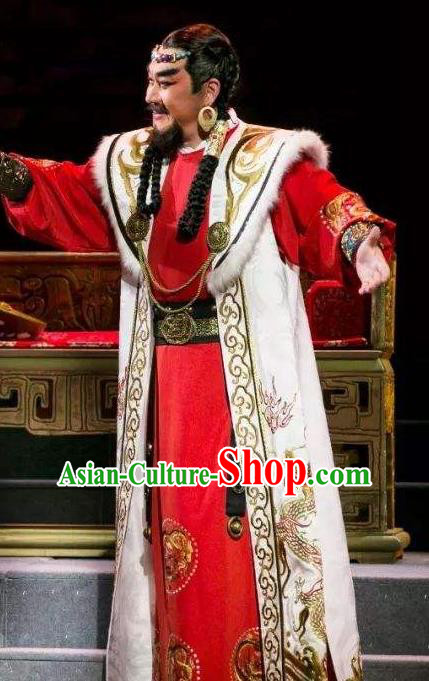 Chinese Yue Opera Emperor Dao Apparels Costumes and Headwear Shaoxing Opera The Desolate Palace of Liao Ethnic King Garment