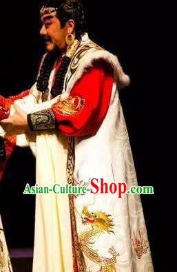 Chinese Yue Opera Emperor Dao Apparels Costumes and Headwear Shaoxing Opera The Desolate Palace of Liao Ethnic King Garment