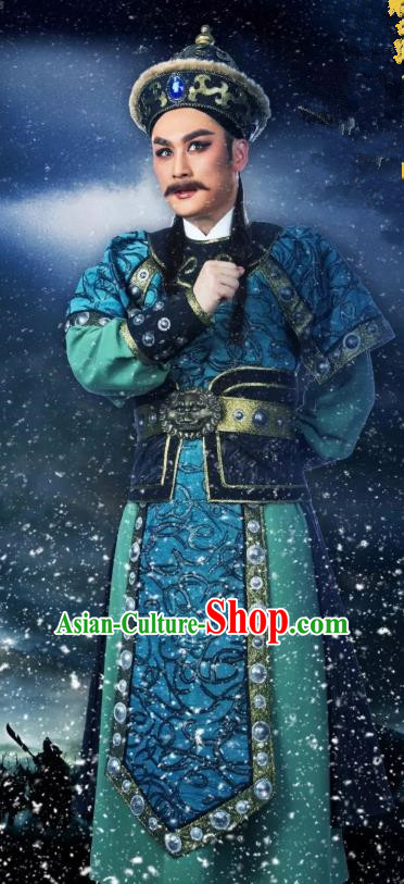 Chinese Yue Opera Elderly Male Costumes and Hat Shaoxing Opera The Desolate Palace of Liao Apparels Clothing Treacherous Official Yelv Pu Garment