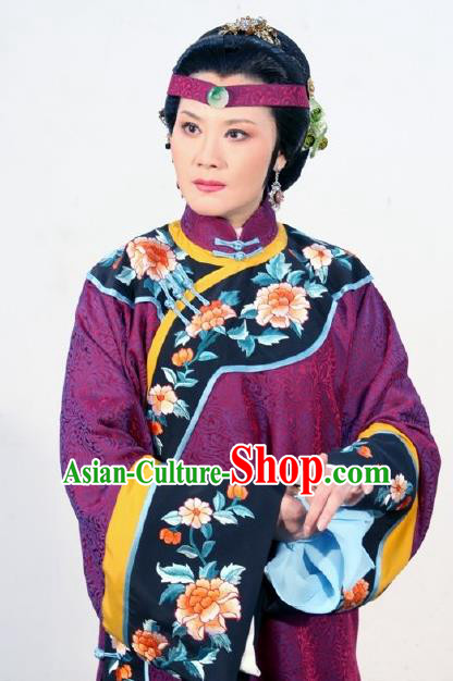 Chinese Shaoxing Opera Middle Age Woman Costumes and Headdress Ban Ba Jan Dao Yue Opera Dame Purple Dress Garment Apparels