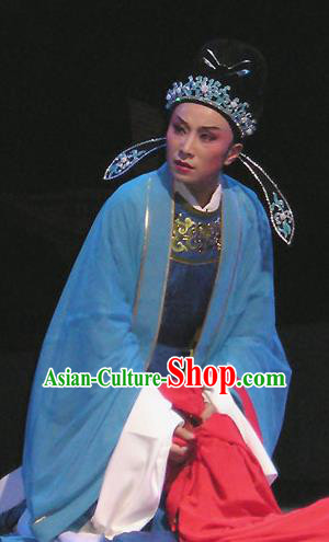 The Beautiful Courtesan Chinese Yue Opera Niche Li Jia Costumes and Headwear Shaoxing Opera Young Male Apparels Xiaosheng Scholar Garment