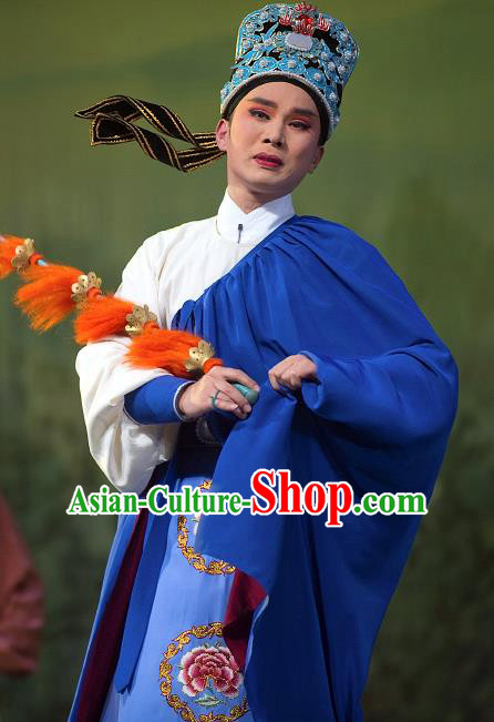 Zhuang Yuan Da Geng Chinese Yue Opera Xiaosheng Garment and Hat Shaoxing Opera Young Male Costumes Scholar Shen Wensu Apparels