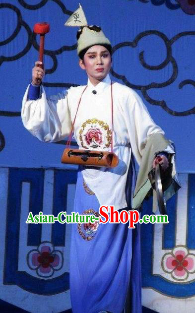 Chinese Yue Opera Zhuang Yuan Da Geng Xiaosheng Garment and Hat Shaoxing Opera Young Male Night Watchman Apparels Costumes