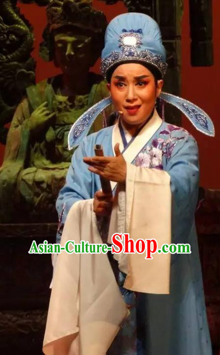 Chinese Yue Opera Young Man Scholar Pan Bizheng Apparels Costumes and Hat Dao Guan Qin Yuan Shaoxing Opera Xiaosheng Niche Garment