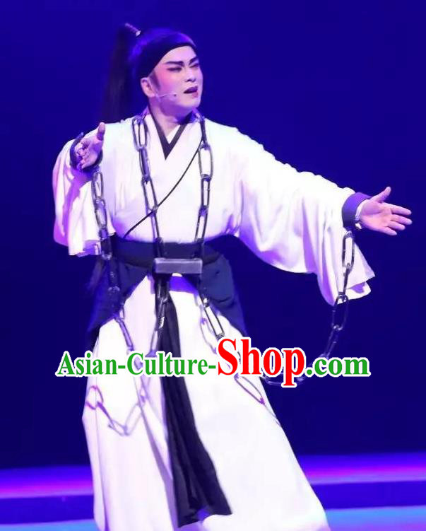 He Wenxiu Chinese Yue Opera Prisoner Young Male White Garment and Headwear Shaoxing Opera Xiaosheng Apparels Costumes