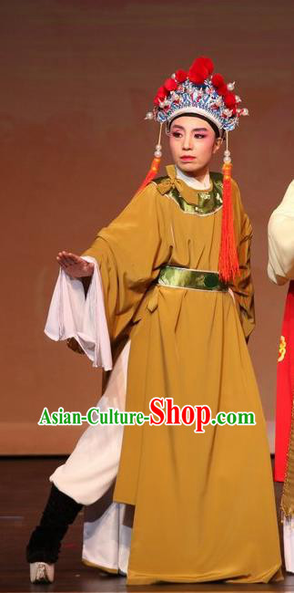 Chinese Yue Opera Young Man Garment Emperor and the Village Girl Costumes and Headwear Shaoxing Opera Court Eunuch Apparels