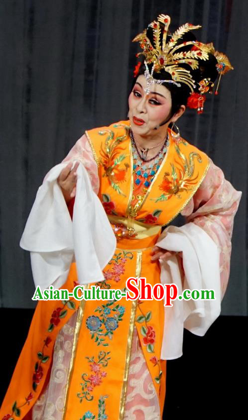Chinese Shaoxing Opera Court Queen Guo Dress and Headdress Golden Palace Refuse Marriage Yue Opera Empress Garment Apparels Costumes