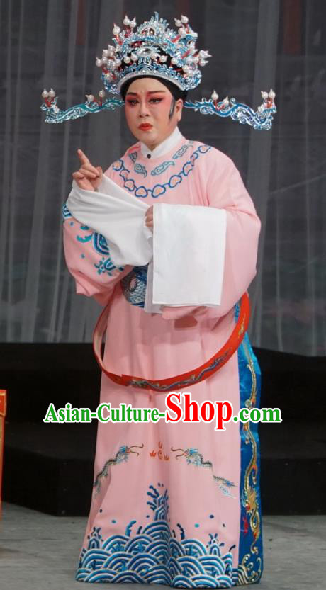 Chinese Yue Opera Palace Refuse Marriage Apparels and Headwear Shaoxing Opera Garment Costumes Official Song Hong Pink Embroidered Robe