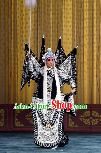 Fan Xi Liang Chinese Peking Opera General Kao Garment Costumes and Headwear Beijing Opera Martial Male Ma Chao Apparels Armor Suit with Flags Clothing