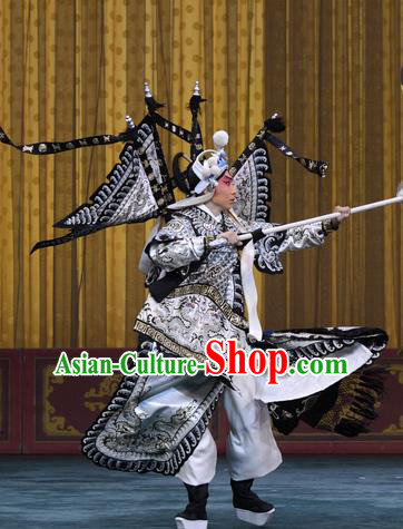 Fan Xi Liang Chinese Peking Opera General Kao Garment Costumes and Headwear Beijing Opera Martial Male Ma Chao Apparels Armor Suit with Flags Clothing