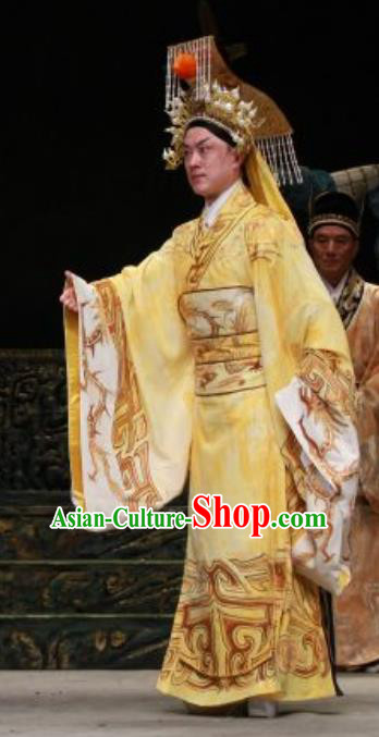 Chun Qiu Er Xu Chinese Peking Opera Xiaosheng Garment Costumes and Headwear Beijing Opera Young Male Apparels Emperor Clothing
