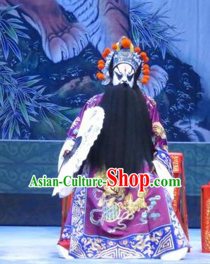 Zhou Ren Xian Sao Chinese Ping Opera Elderly Male Costumes and Headwear Pingju Opera Apparels Minister Yan Song Clothing Purple Embroidered Robe
