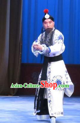 Zhou Ren Xian Sao Chinese Ping Opera Martial Male Costumes and Headwear Pingju Opera Takefu Du Wenxue Apparels Clothing