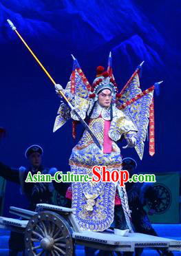 Di Qing Chinese Peking Opera Martial Male Kao Suit Garment Costumes and Headwear Beijing Opera Takefu Apparels General Armor with Flags Clothing