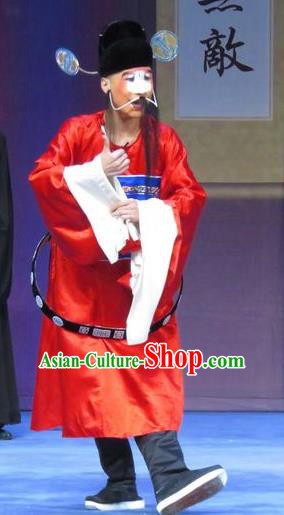 Tao Li Mei Chinese Ping Opera Official Red Costumes and Headwear Pingju Opera Magistrate Apparels Clothing