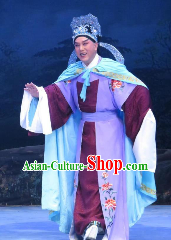 Pear Blossom Love Chinese Ping Opera Niche Costumes and Hat Pingju Opera Young Male Apparels Scholar Meng Taoyuan Clothing