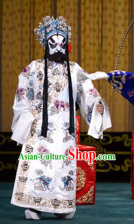 Chained Traps Chinese Peking Opera Martial Male Garment Costumes and Headwear Beijing Opera Laosheng Apparels Takefu Zhu Guangzu Clothing