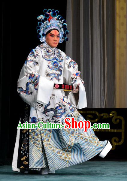 Chained Traps Chinese Peking Opera Young Male Garment Costumes and Headwear Beijing Opera Minister Apparels Official Huang Tianba Clothing