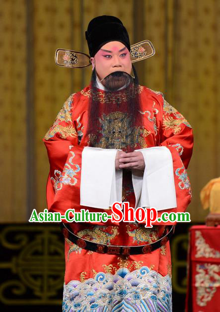 Chained Traps Chinese Peking Opera Elderly Male Garment Costumes and Headwear Beijing Opera Laosheng Apparels Official Huang Santai Clothing