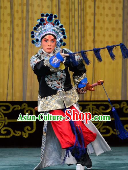 Chained Traps Chinese Peking Opera Young Man Garment Costumes and Headwear Beijing Opera Takefu Huang Tianba Apparels Martial Male Clothing