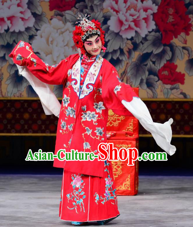 Chinese Beijing Opera Hua Tan Chen Xiuying Apparels Romance of the Iron Bow Costumes and Headpieces Traditional Peking Opera Bride Dress Wedding Garment
