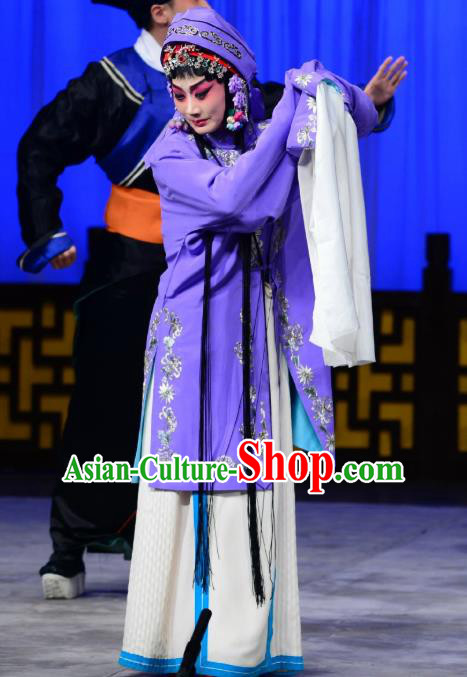 Chinese Beijing Opera Actress Chen Xiuying Apparels Romance of the Iron Bow Costumes and Headpieces Traditional Peking Opera Hua Tan Purple Dress Garment